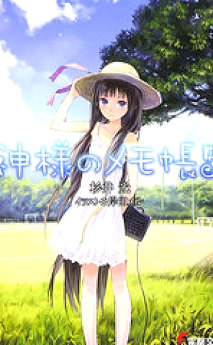 好色先生app影音灵感首页封面